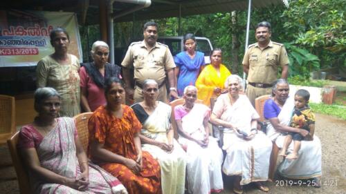 Manavodaya Pakalveedu Visit to Kanjirappally Police officers